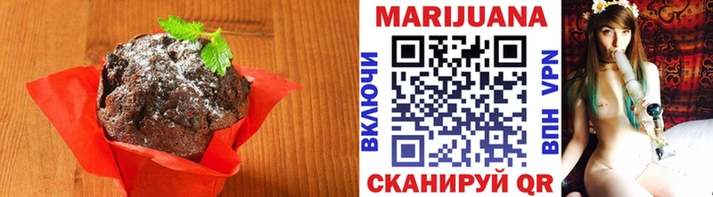 Cannafood конопля  Нахабино 