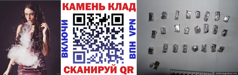 ГАШ гарик  kraken рабочий сайт  Нахабино 