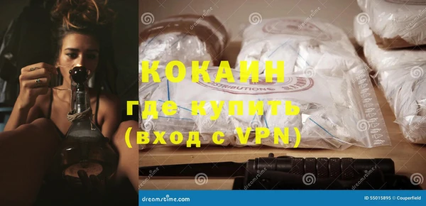 спиды Беломорск