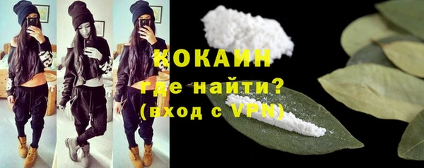 гашишное масло Белоозёрский