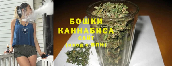 кокаин премиум Белокуриха