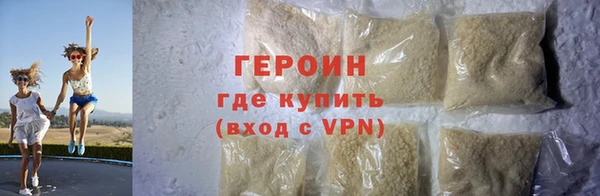 спиды Беломорск