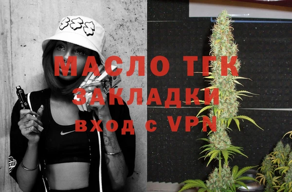 спиды Беломорск