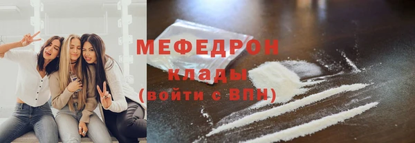 гашишное масло Белоозёрский