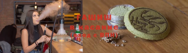 спиды Беломорск
