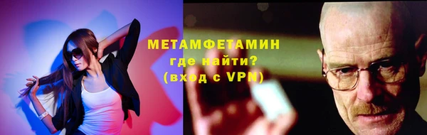 спиды Беломорск