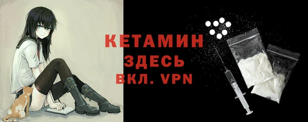 гашишное масло Белоозёрский