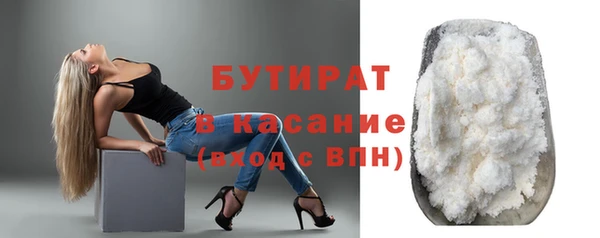 спиды Беломорск