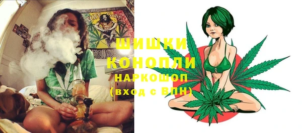спиды Беломорск
