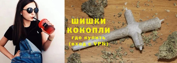 гашишное масло Белоозёрский