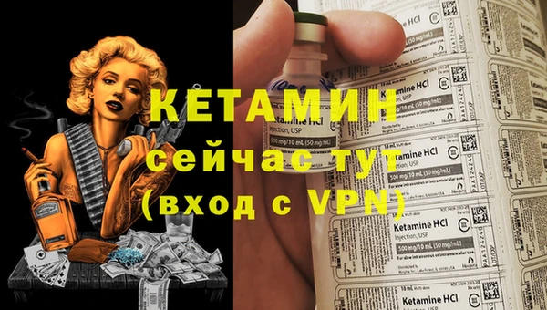 гашишное масло Белоозёрский