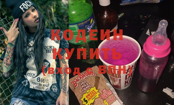 спиды Беломорск