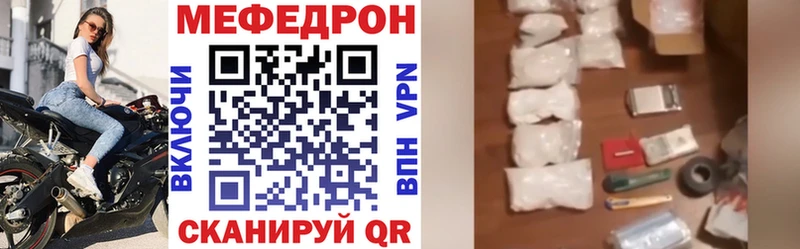 маркетплейс какой сайт Нахабино МЯУ-МЯУ мука